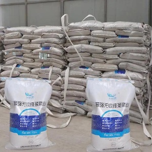 河东区街道支座砂浆